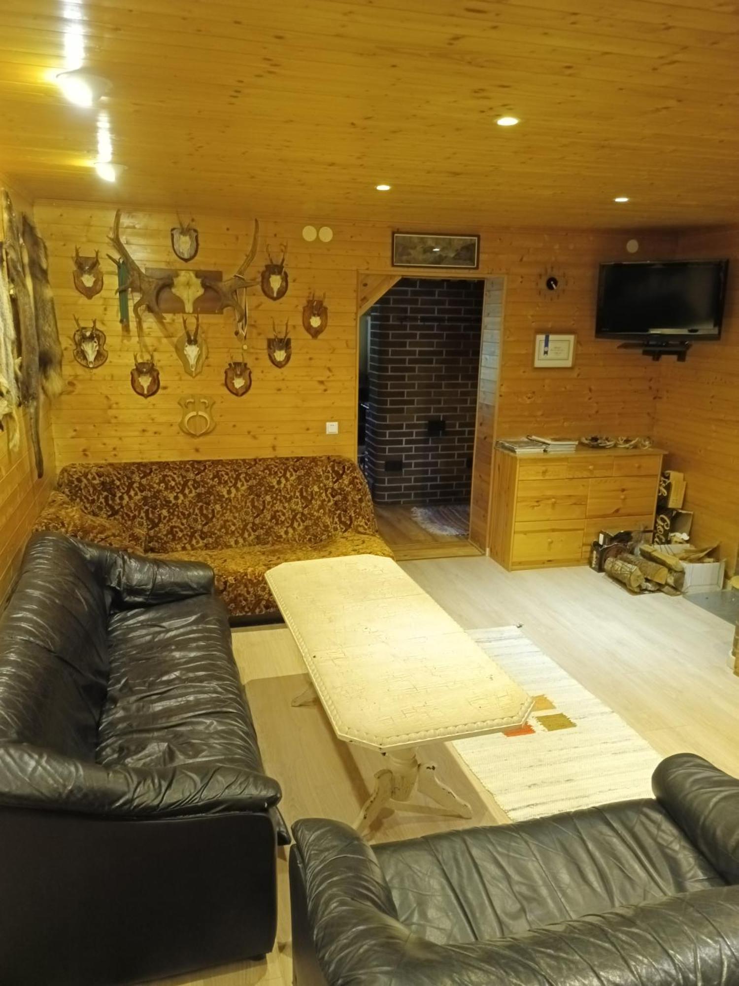 Landhaus Paepealse *